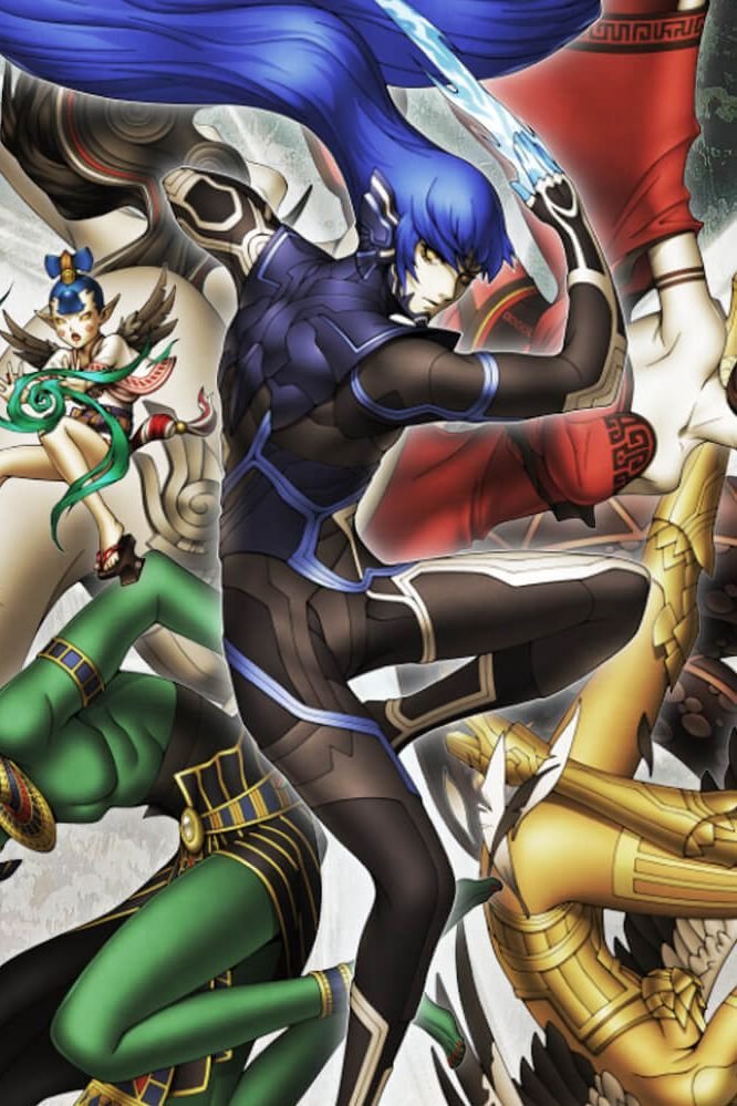 Amazon Prime Big Deal Days 2024 Video Game Deals 17 SHIN MEGAMI TENSEI 5