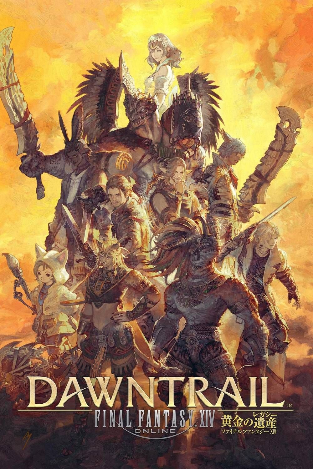 Final Fantasy 14 Patch 7.1 Crossroads Release Window Announced 2 Final Fantasy XIV Dawntrail Tag Page Cover Art