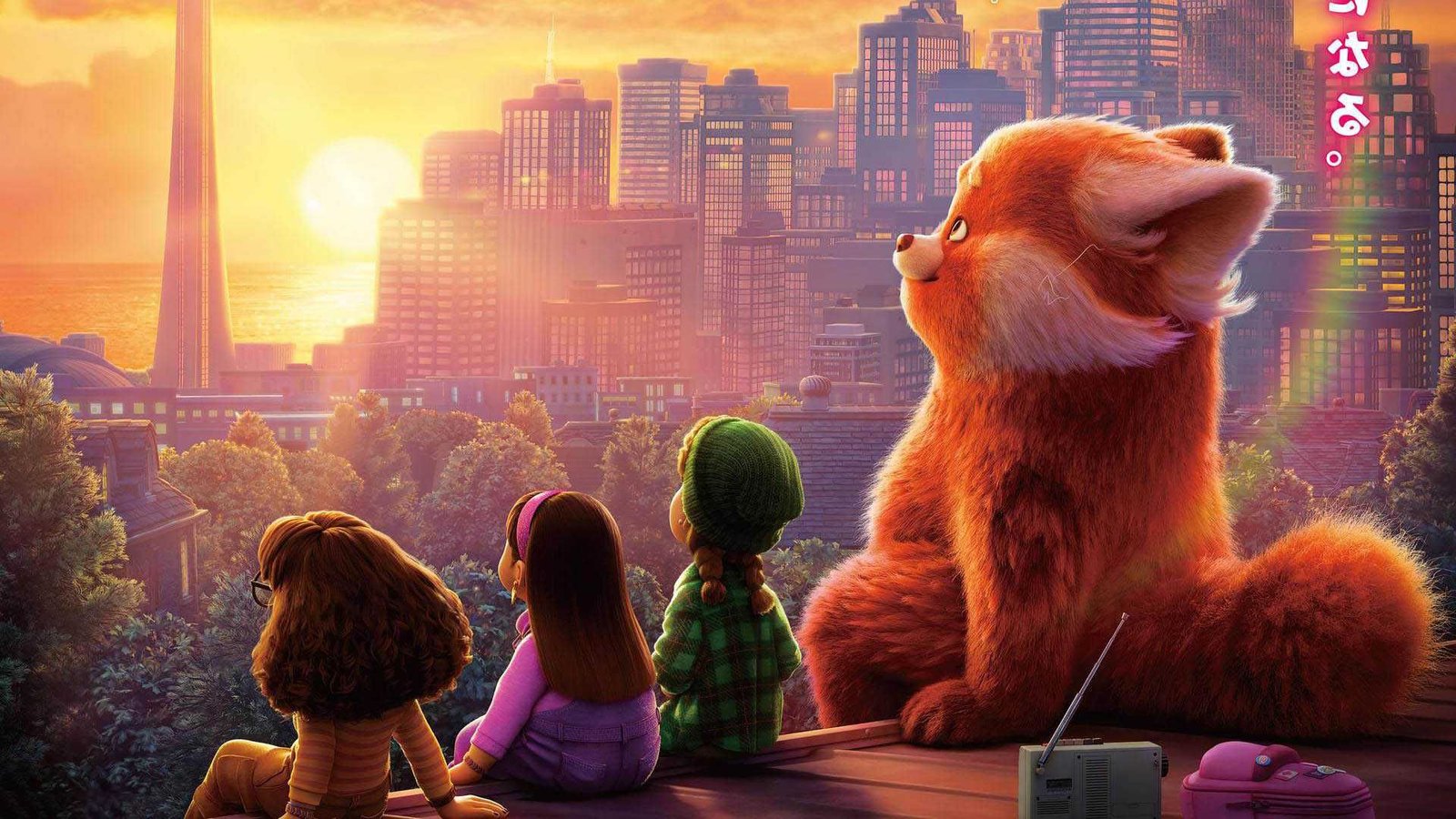 Mei as a red panda and her friends looking across the city in Turning Red
