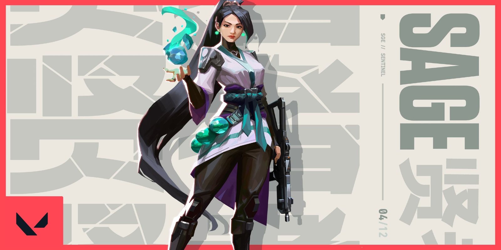 Every Sentinel Agent In Valorant, Ranked 1 Sage, an agent in Valorant