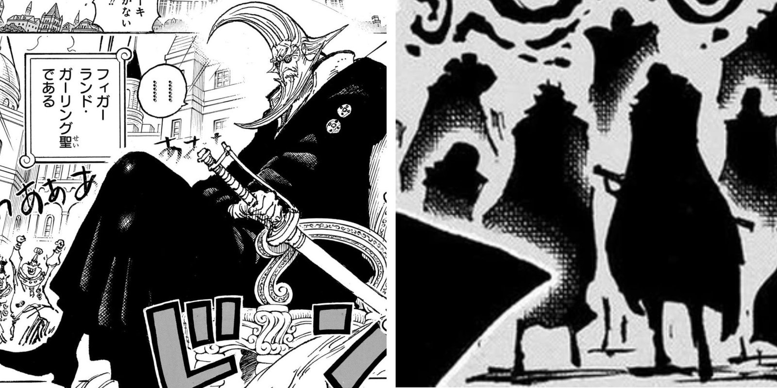 Figarland Garling and the Holy Knights from the One Piece manga
