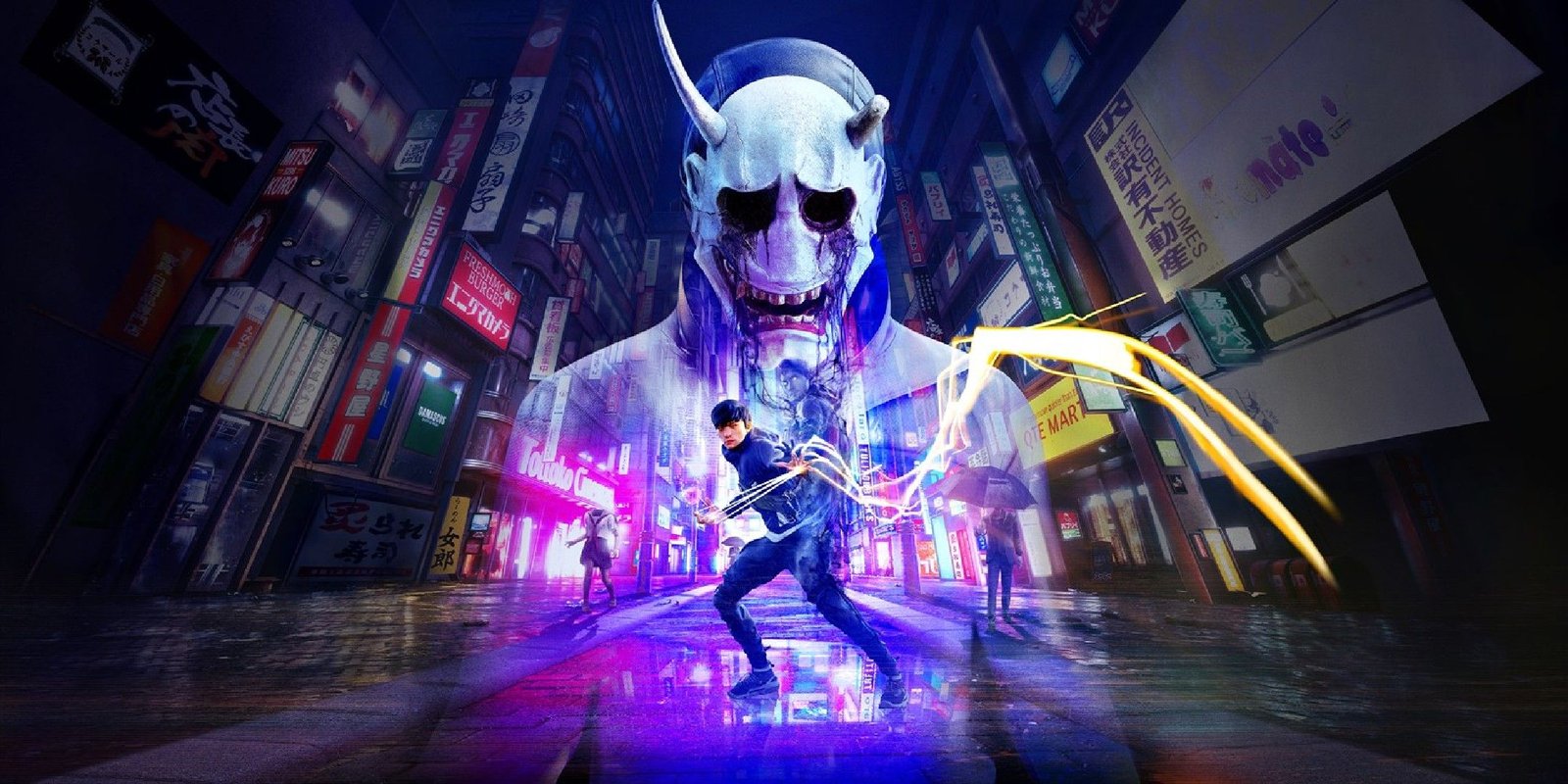 Ghostwire Tokyo image showing the key art.