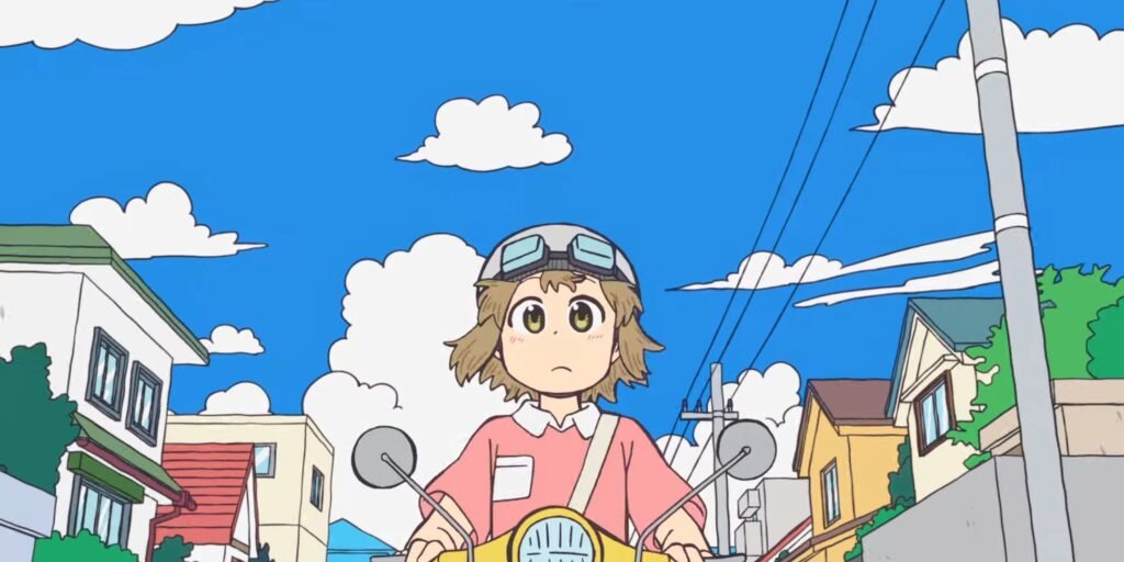 The Animation Is From The Creators Nichijou And Could Be The Funniest Anime Of 2025