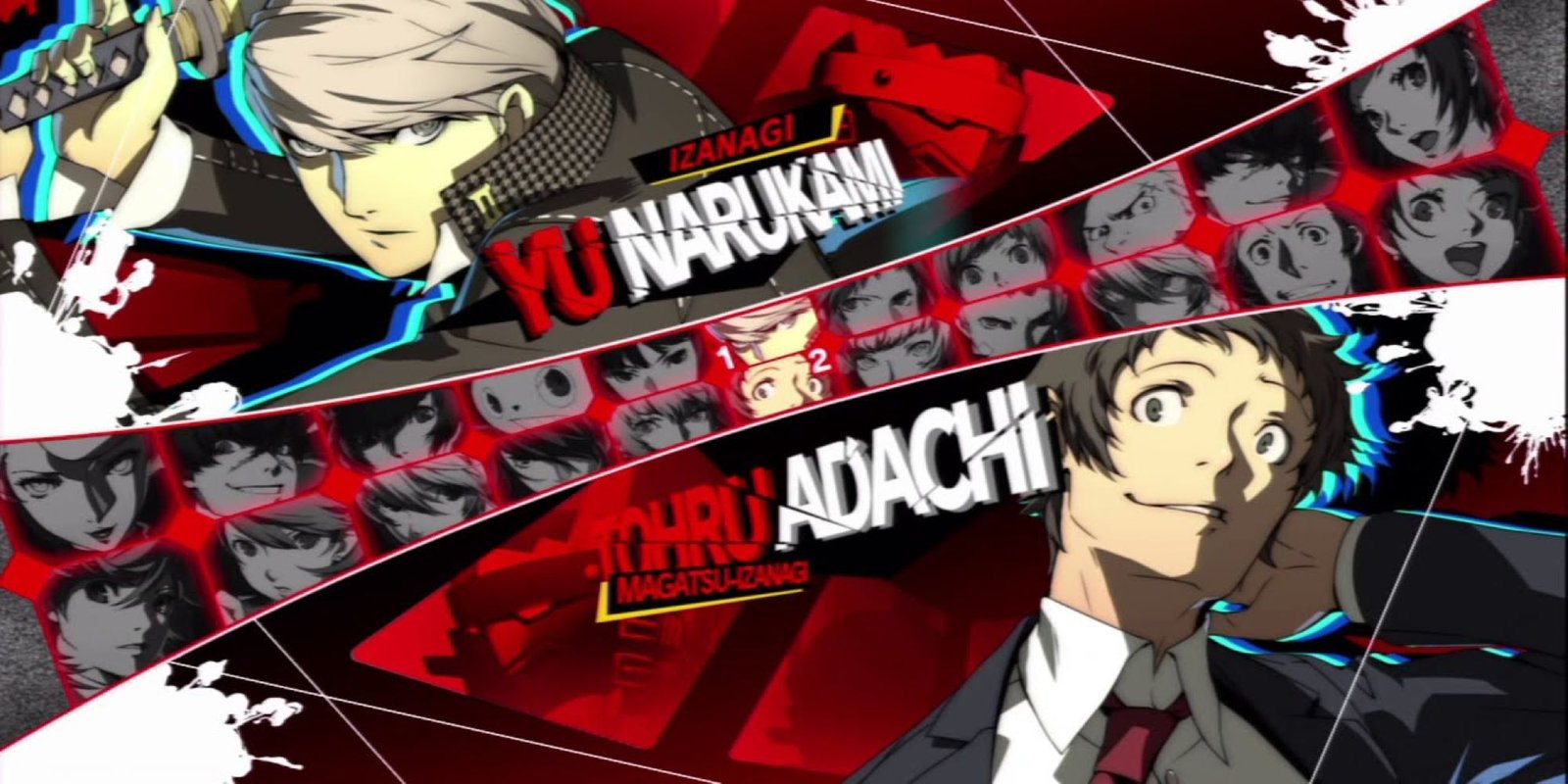 Persona Games Should Get Real Sequels 1 Persona 4 Arena character selection screen
