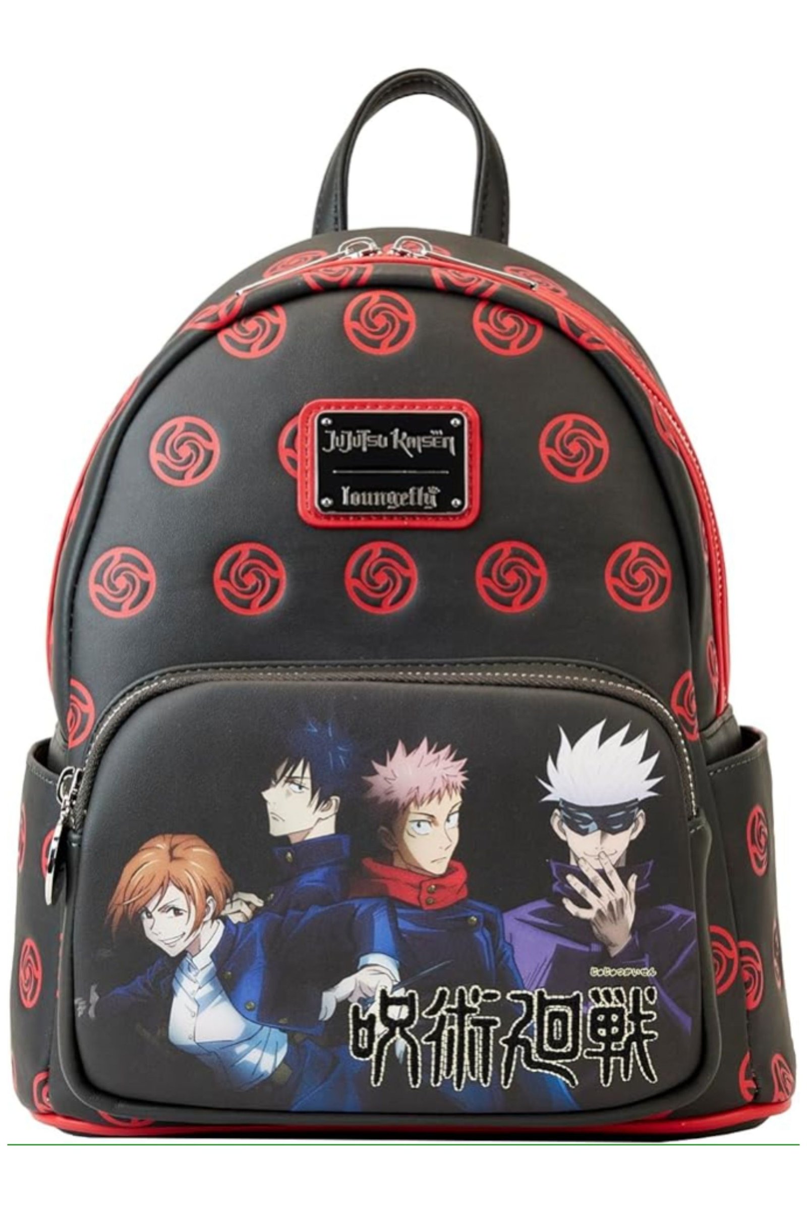 Best Gifts For Anime Fans 15 Loungefly Anime: Jujutsu Kaisen 'Year One Class' Mini-Backpack