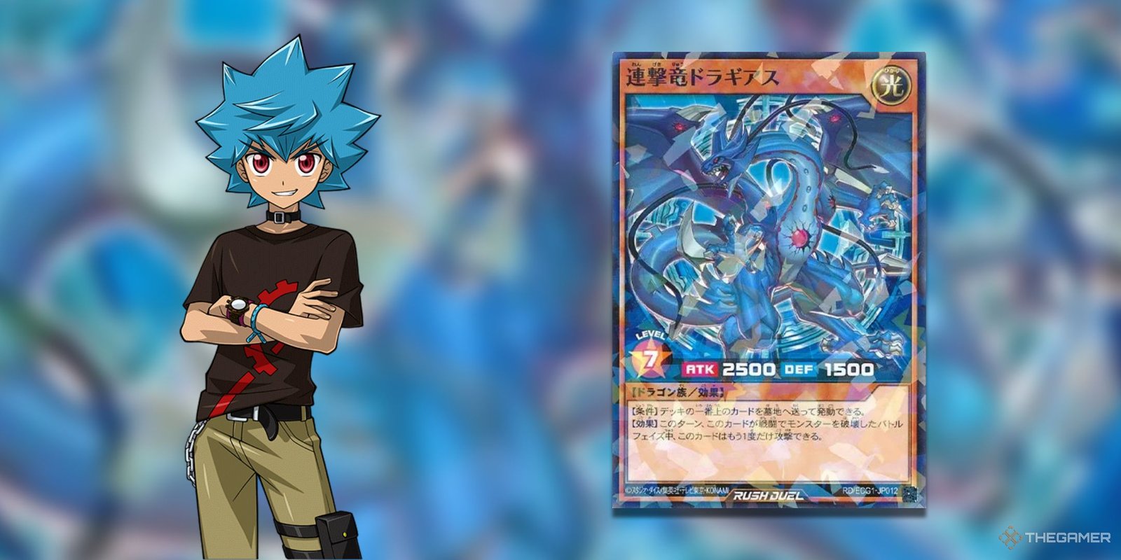 Luke Kallister next to Multistrike Dragon Dragias from Yu-Gi-Oh! Sevens.