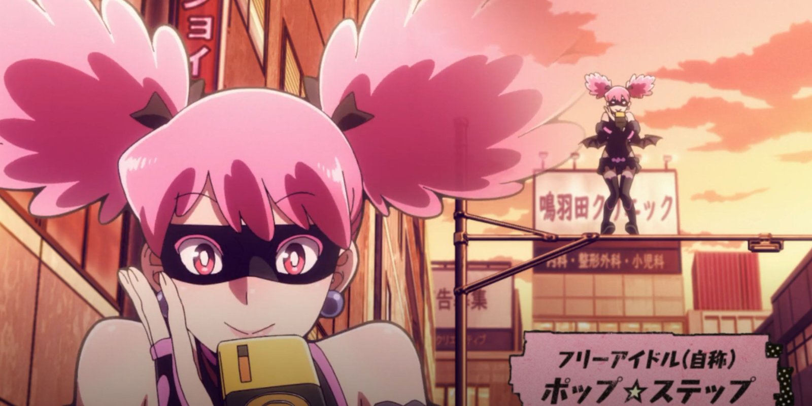 Pop Step performs her song in My Hero Academia: Vigilantes.