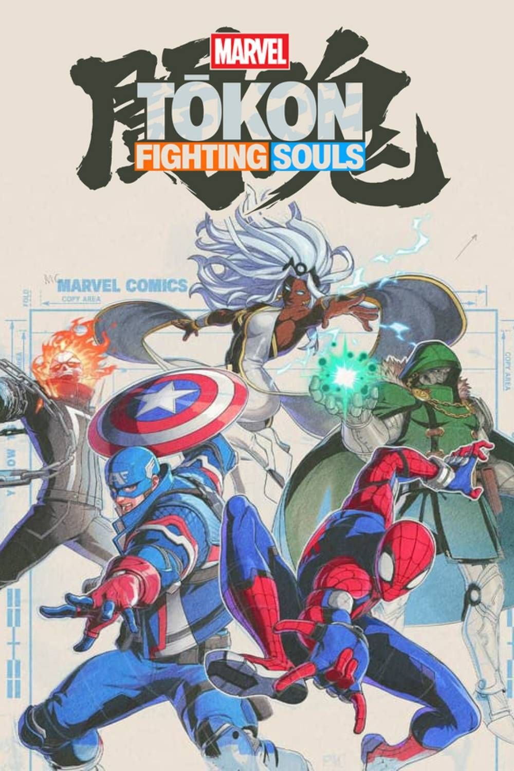 Fighting Souls Trailer Hints At Daredevil And Thor Additions 1 marvel-tokon-tag-page-cover-art.jpg