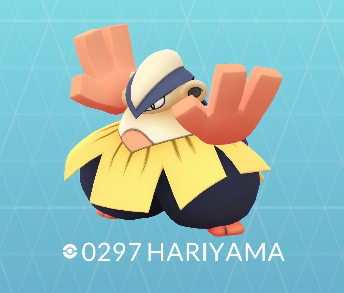 Hariyama from the PokeDex screen from Pokemon Go.
