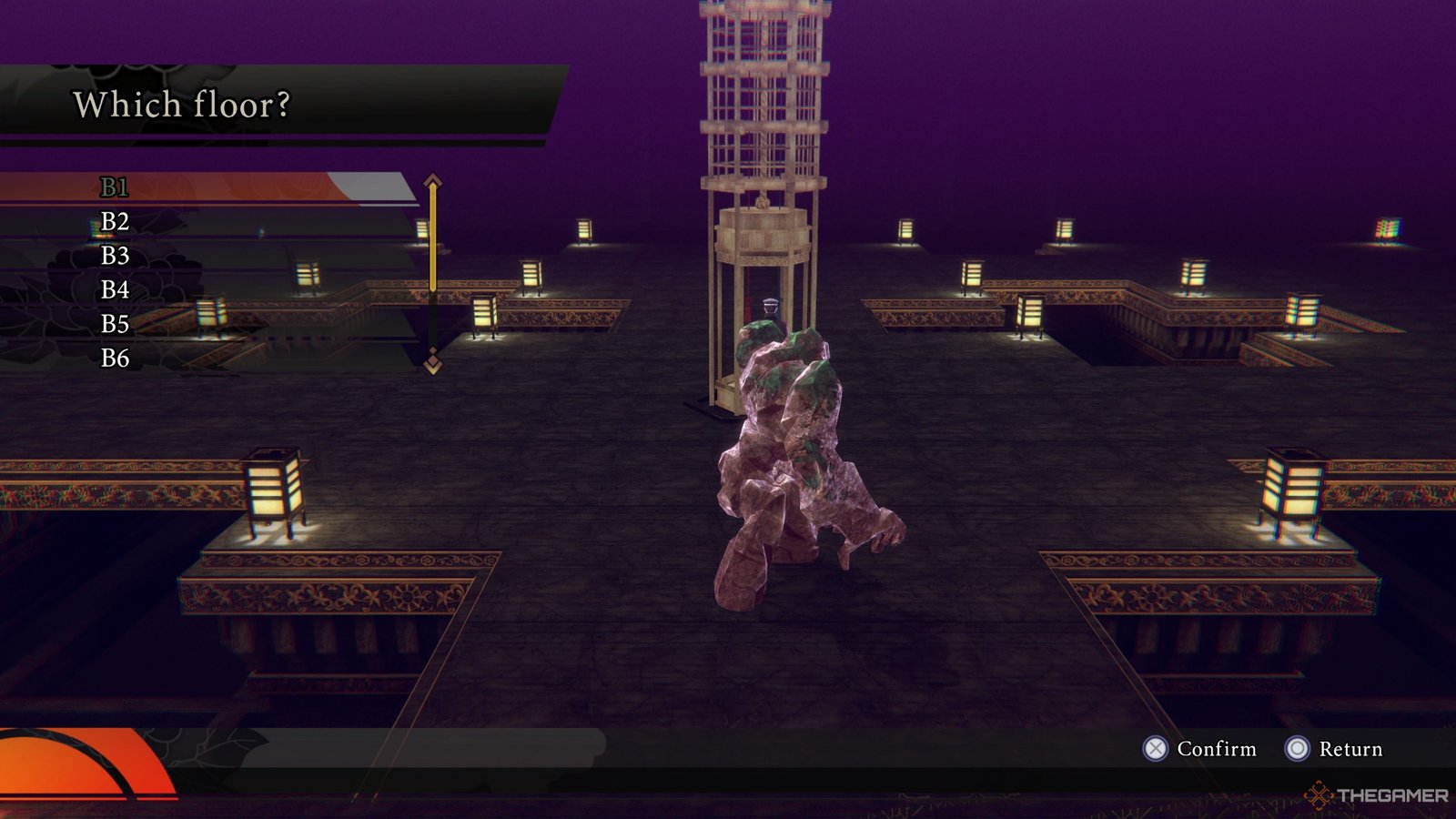 Using the elevator in the training hall in Raidou Remastered The Mystery of the Soulless Army.