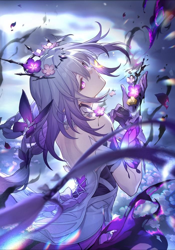 Honkai Star Rail Make Farewells More Beautiful light cone.