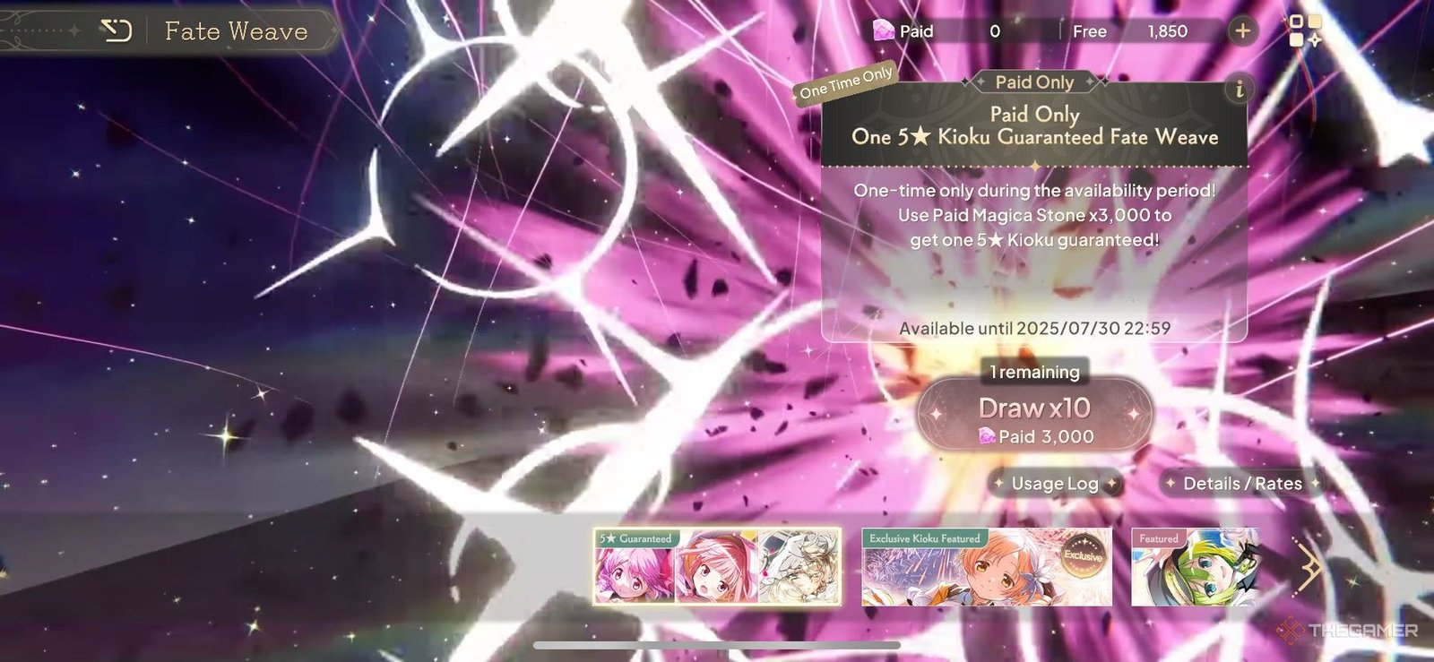 A paid gem banner in Madoka Magica Magia Exedra.