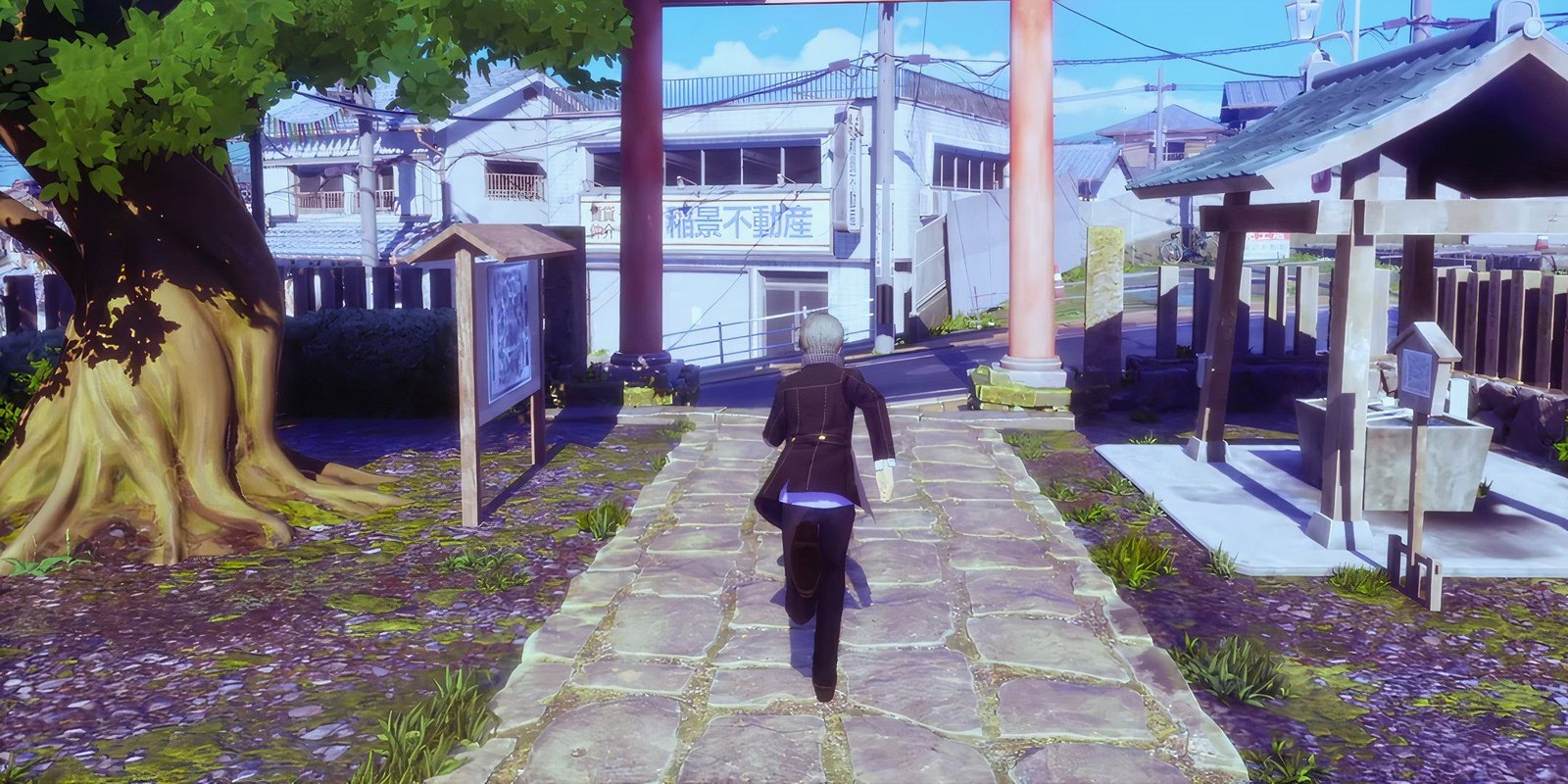 Yu running in the remake of Persona 4.