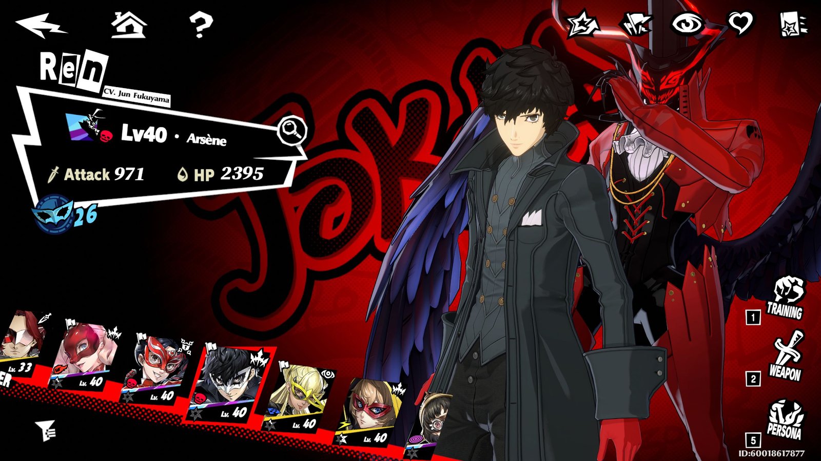 Joker Profile menu in Persona 5: The Phantom X.