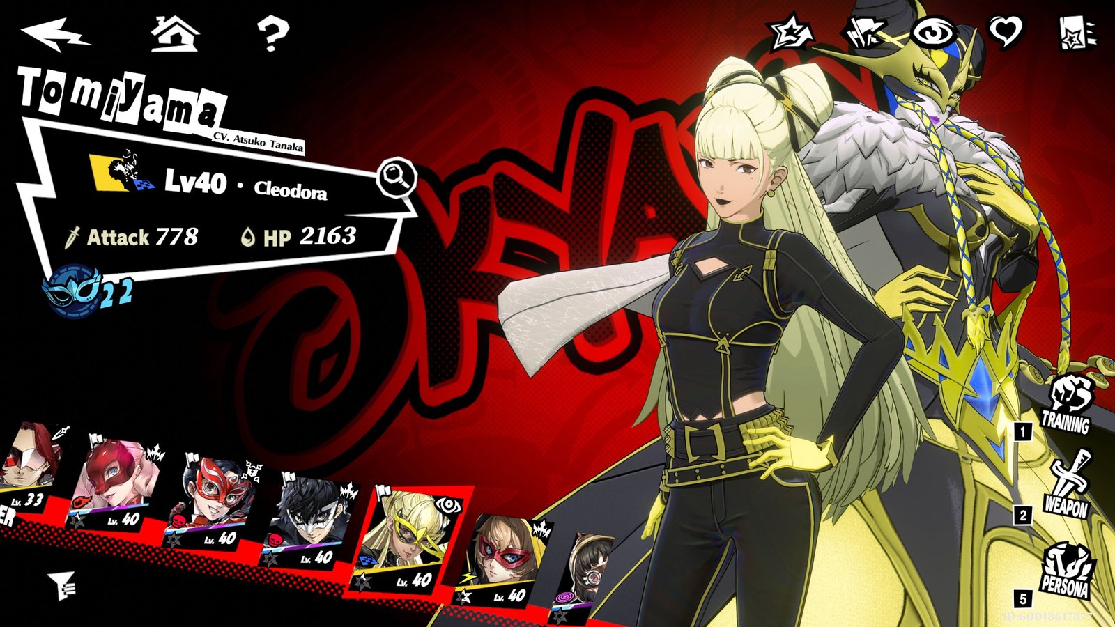 Okyann Profile menu in Persona 5: The Phantom X.