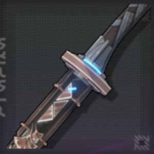 Wuthering Waves Autumntrace icon.
